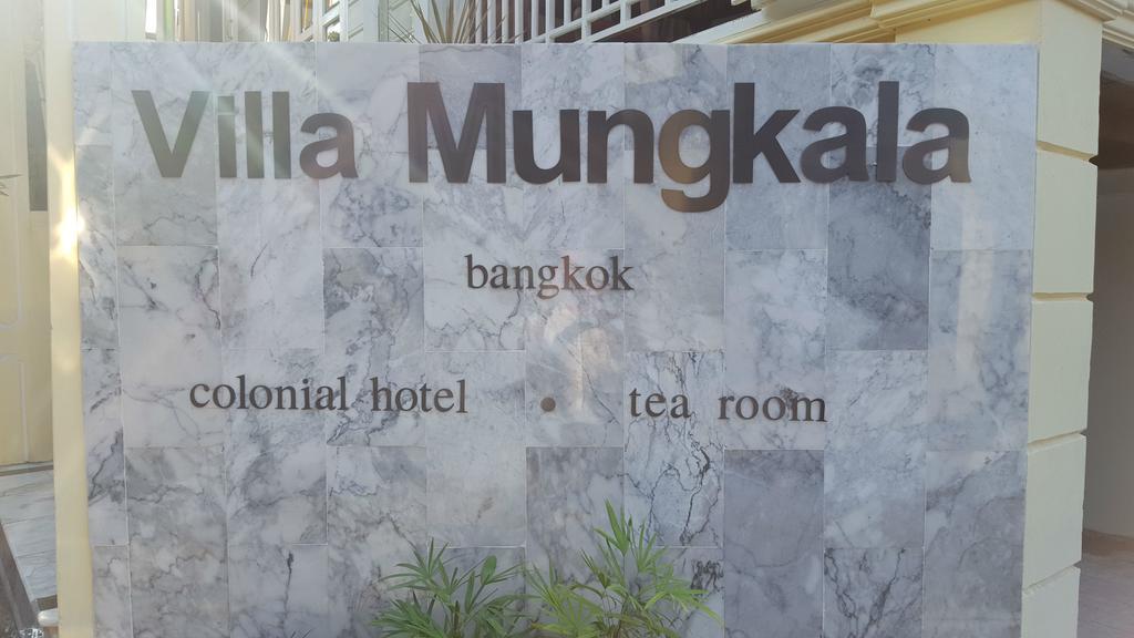 Villa Mungkala Бангкок Екстер'єр фото